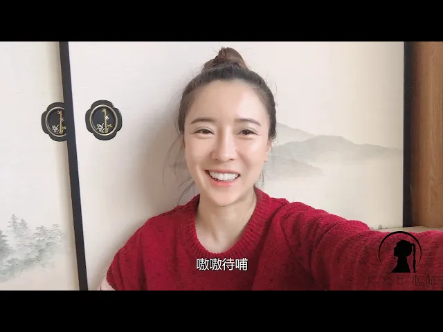 【多多其木格】244 內蒙大齡女青年真愁嫁,想結婚卻不想帶娃,其木格,養活自己都費勁